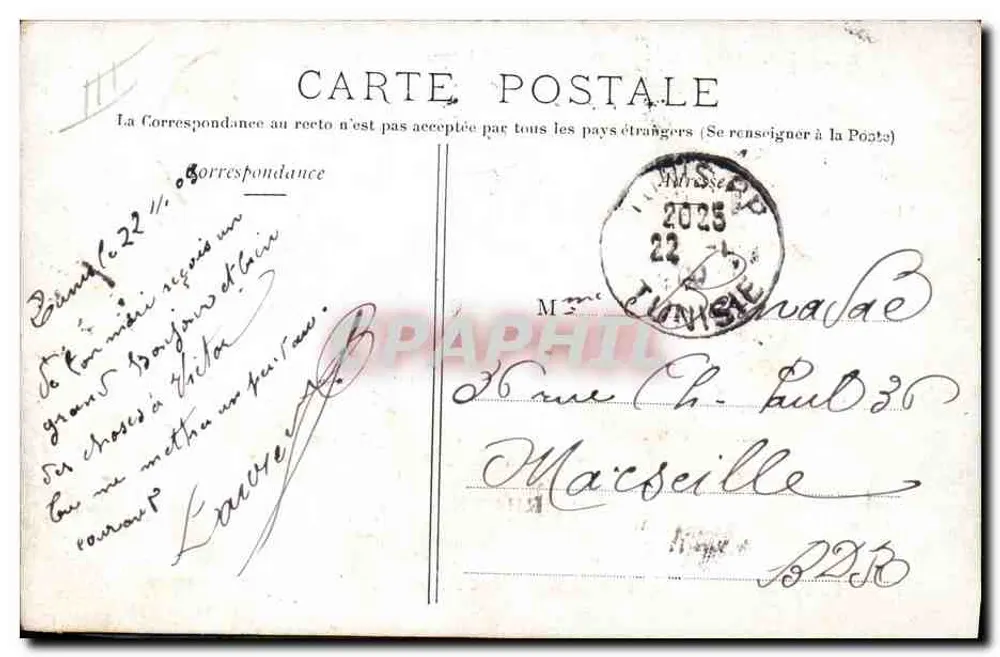 Schiff RHÔNE — Compagnie de Navigation Mixte — Verlag Prieur & Dourois, Puteaux - Rückseite