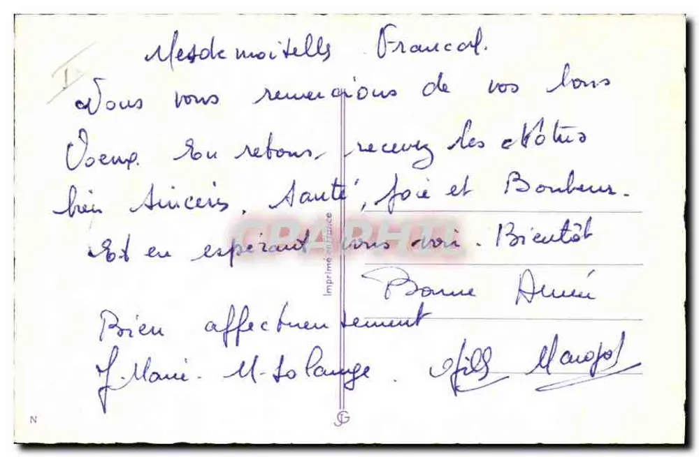 Zwei Katzen in der Schnee — Frohe Weihnachten — anonymer Verlag - Rückseite
