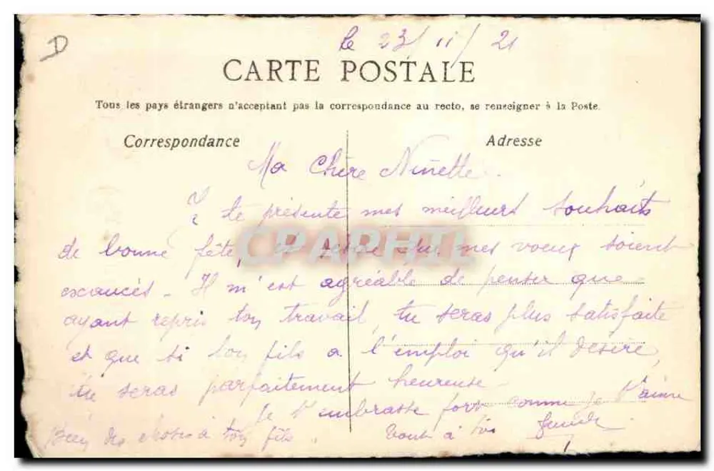 Santa Caterina — Cappello bordato — Editore sconosciuto, numero di serie non visibile - Verso