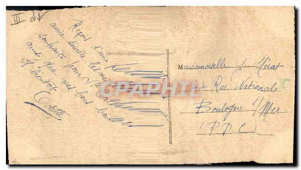 Sainte Catherine — relique de chapeau brodé — éditeur non visible - Verso