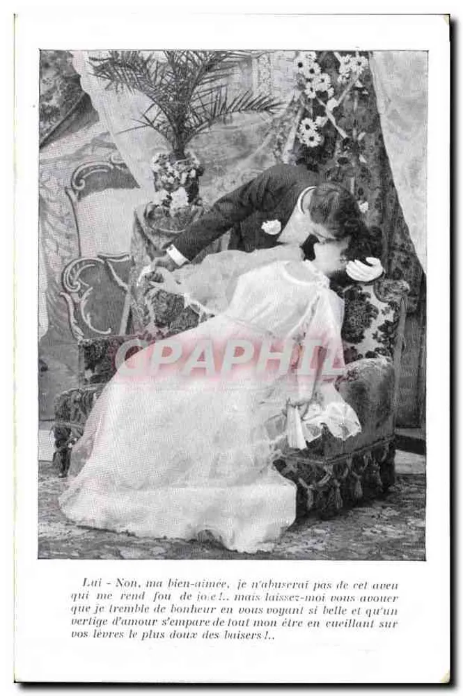 Liebes Szene — gedruckter romantischer Text — Innenkarte Frankreich/Algerien/Tunesien - Vorderseite
