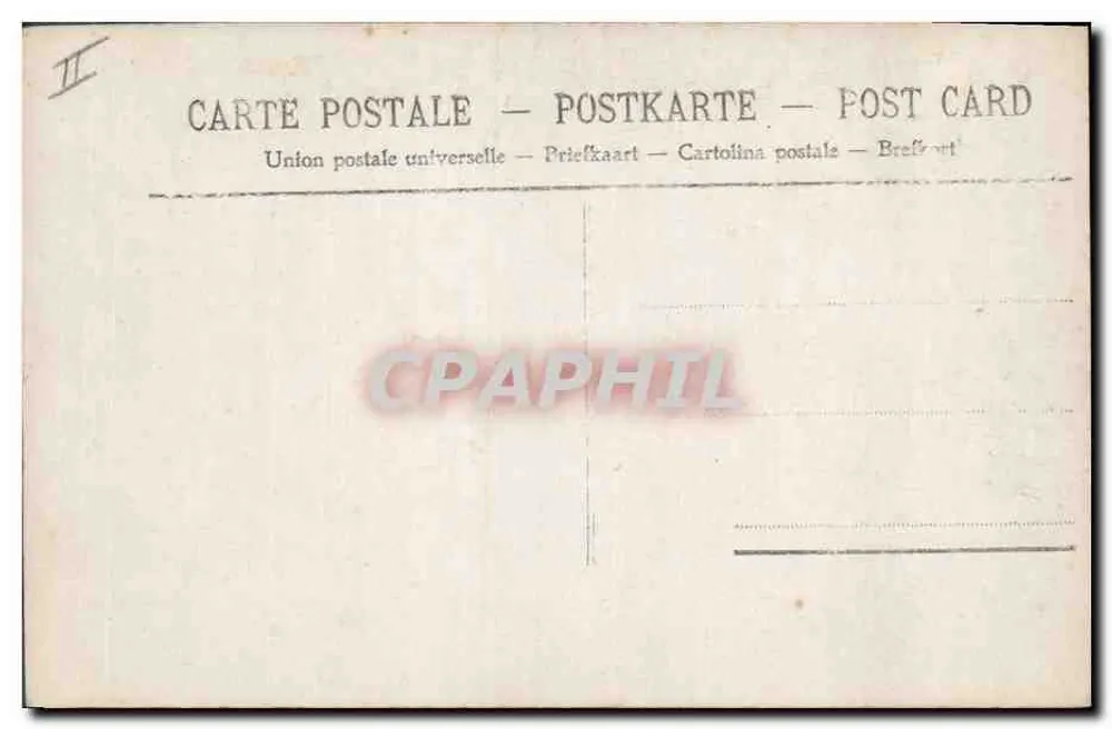 Junge Braut — Hochzeitskarte — Verleger Israel, Nr. 4008 - Rückseite