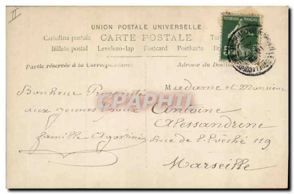 Junge Brautpaar — Sazerac, Frankreich — Sazerac, PME, n° 1038 - Rückseite
