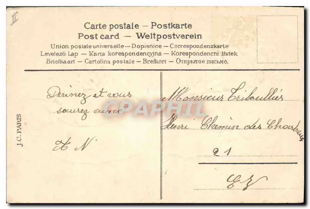 Küken in einem Schuh — Joyeuse — J.C. PARIS - Rückseite
