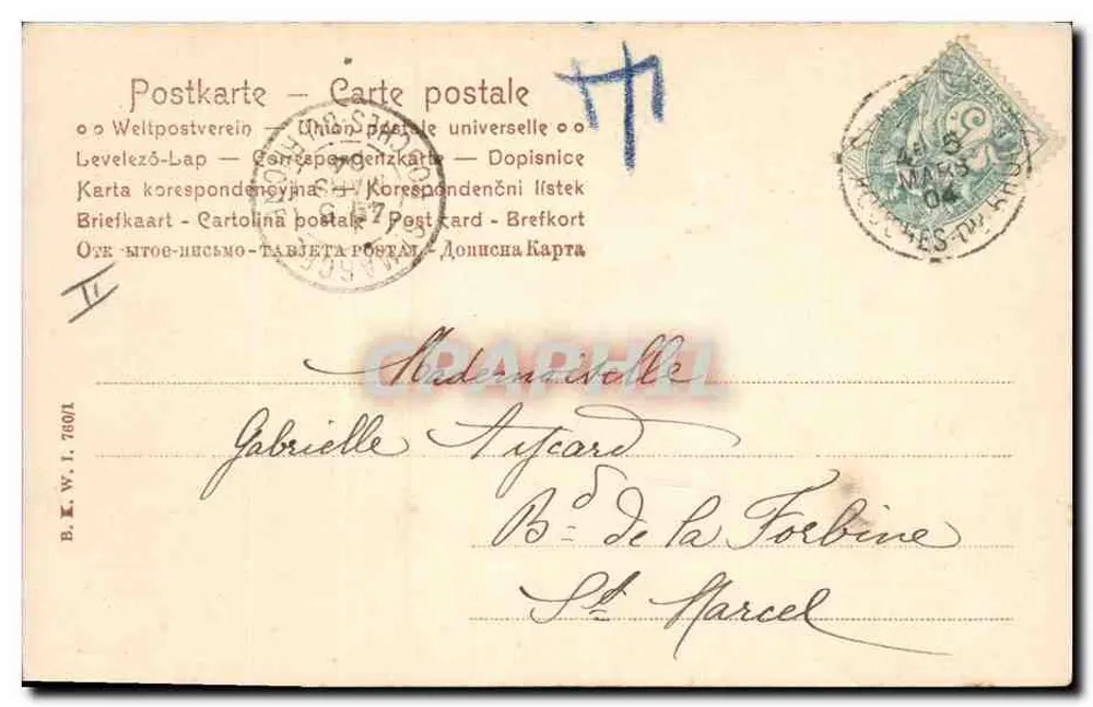 Tanzszene — Paar in historischem Kleid — Verlag Anonimia, n° MV - Rückseite