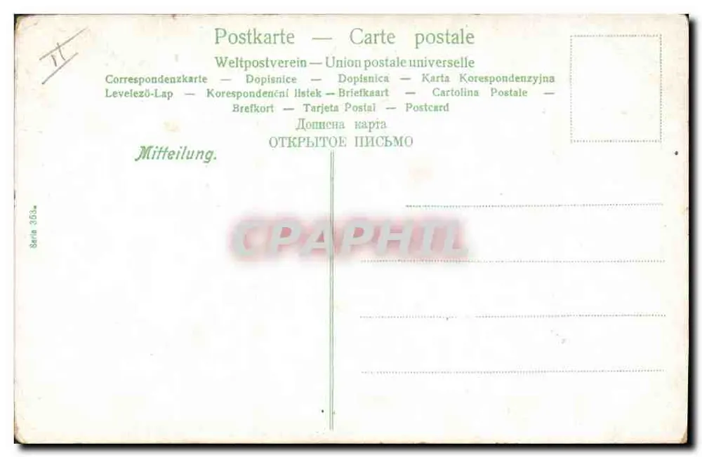 Schuhmacher beim Arbeiten — humorvolle Illustration — Universal Postal Union, Serie 363 - Rückseite