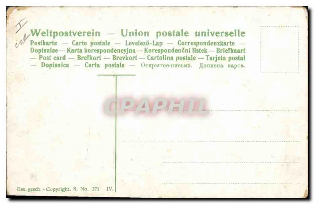 Kind und Riese, Äpfel pflücken — Verlag Weltpostverein, Nr. 371 - Rückseite