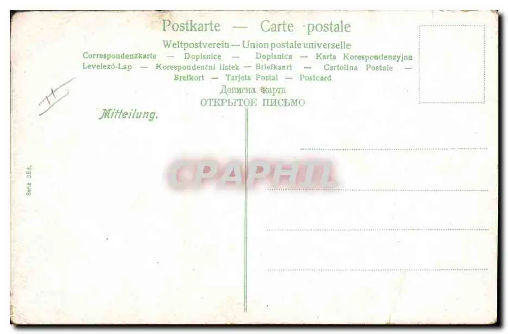 Séries 953 — Un groom souriant remet une facture à un client à la porte — éditeur Weltpostverein - Verso