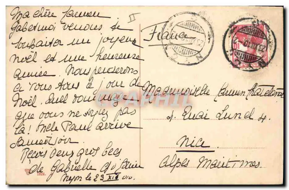 Frau mit Hut — Frohe Neujahr — Verlag nicht sichtbar - Rückseite
