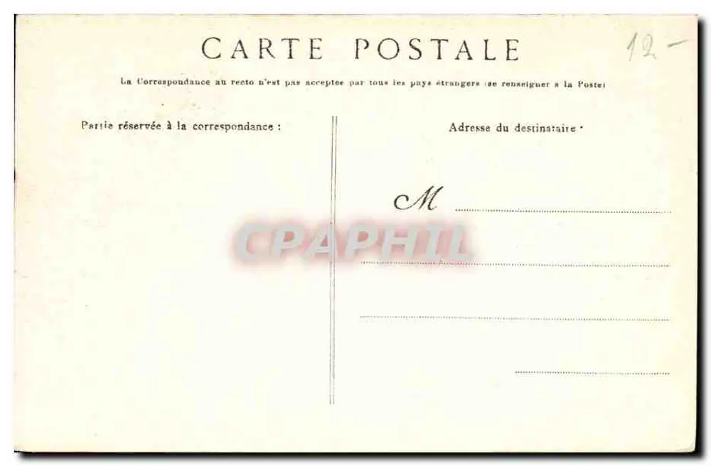 Corrida de toros — Juego de capa für den Aufruf zu den Banderillas — Ausgabe vom Geschäft: Au Souvenir, 14, rue Mazagran, Biarritz - Rückseite
