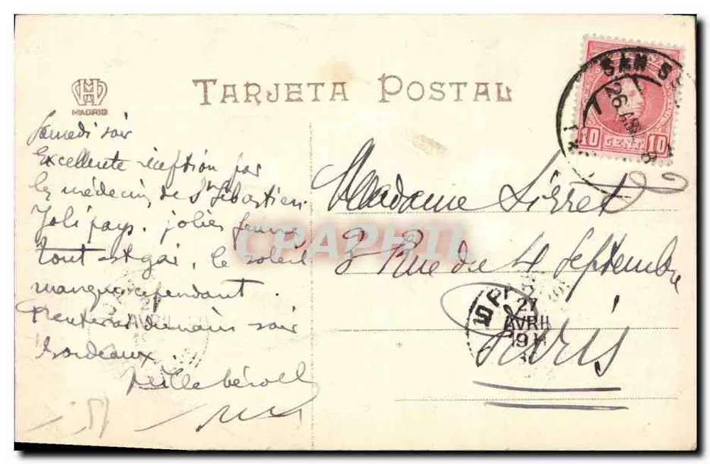 Corrida de touros — Suerte de matar — Hauser y Menet, Madrid, n° 212 - Verso