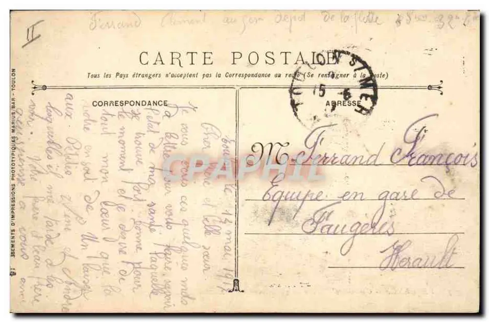 Provence — Schlachtschiff der Flotte von 23550 Tonnen — Französische Marine — Krieg 1914-15-16-17 - Rückseite