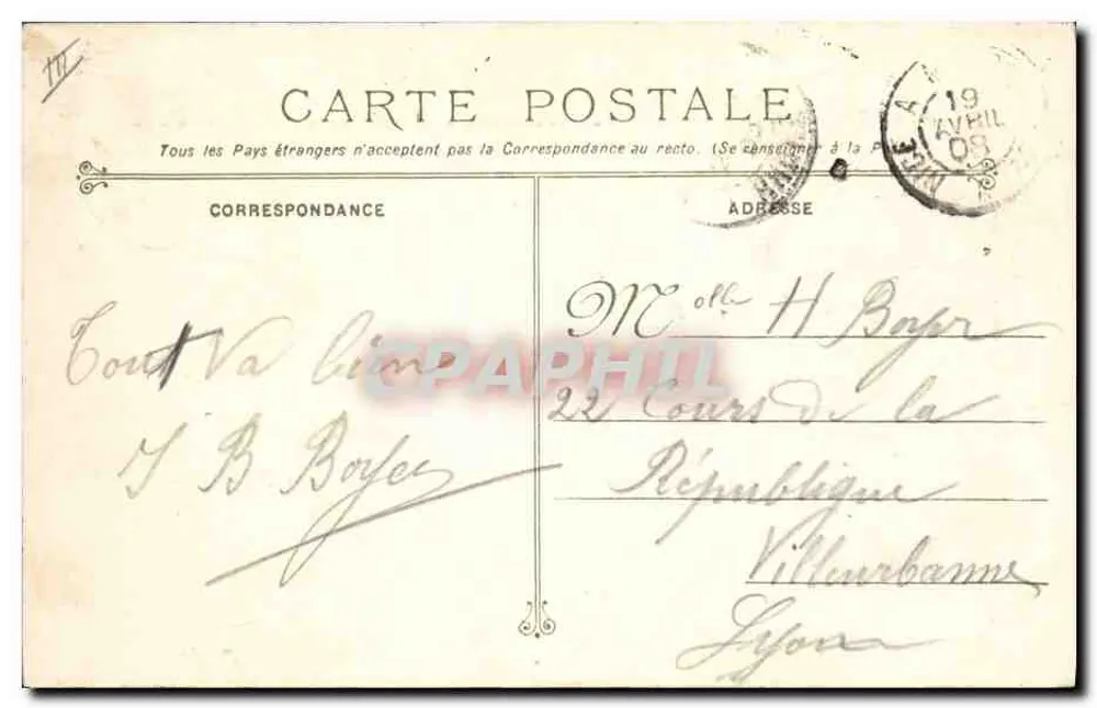 Navio de guerra Patrie — Marinha Militar Francesa — Fototipia Murfus Bar — Toulon - Verso