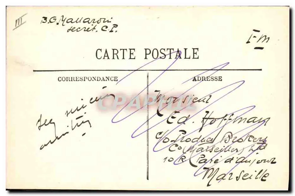 Panzerkreuzer PARIS — Französische Marine — n°576 - Rückseite