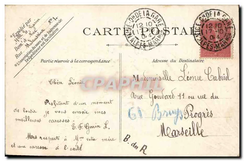 Flores rosas — Lembrete de Amilie — editor desconhecido - Verso