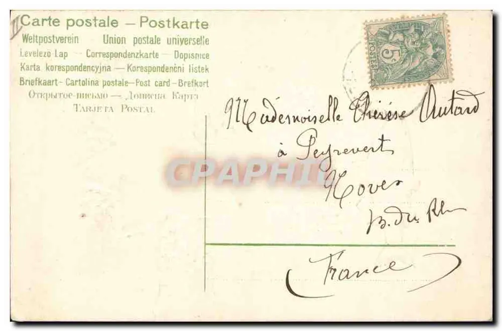 Poisson et étoile — carte d'Avril avec texte humoristique — éditeur non visible - Rückseite