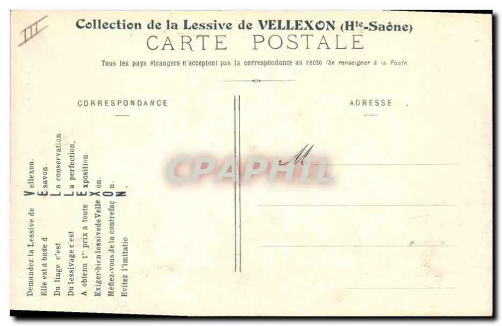Gérardmer - Pelzfabrik und Schiene, nahe Kichompré — Les Vosges illustrées, n°8 - Rückseite