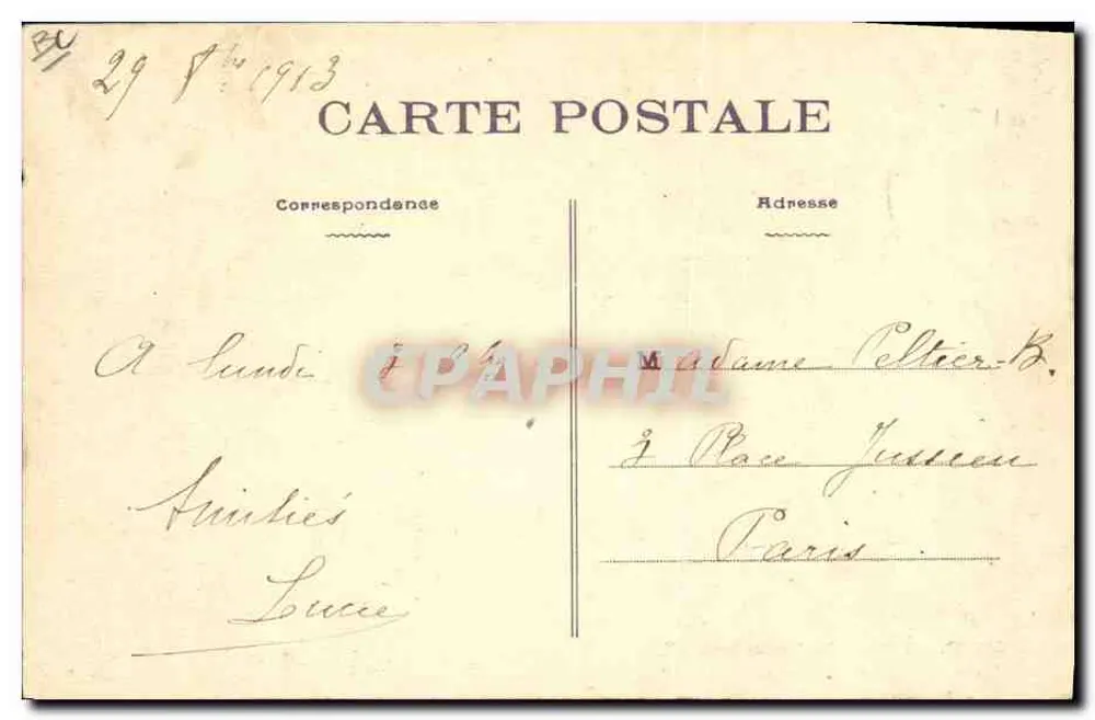 Cholet — Mechanisches Weben von Marc Bordage — Parage-Zimmer - Rückseite