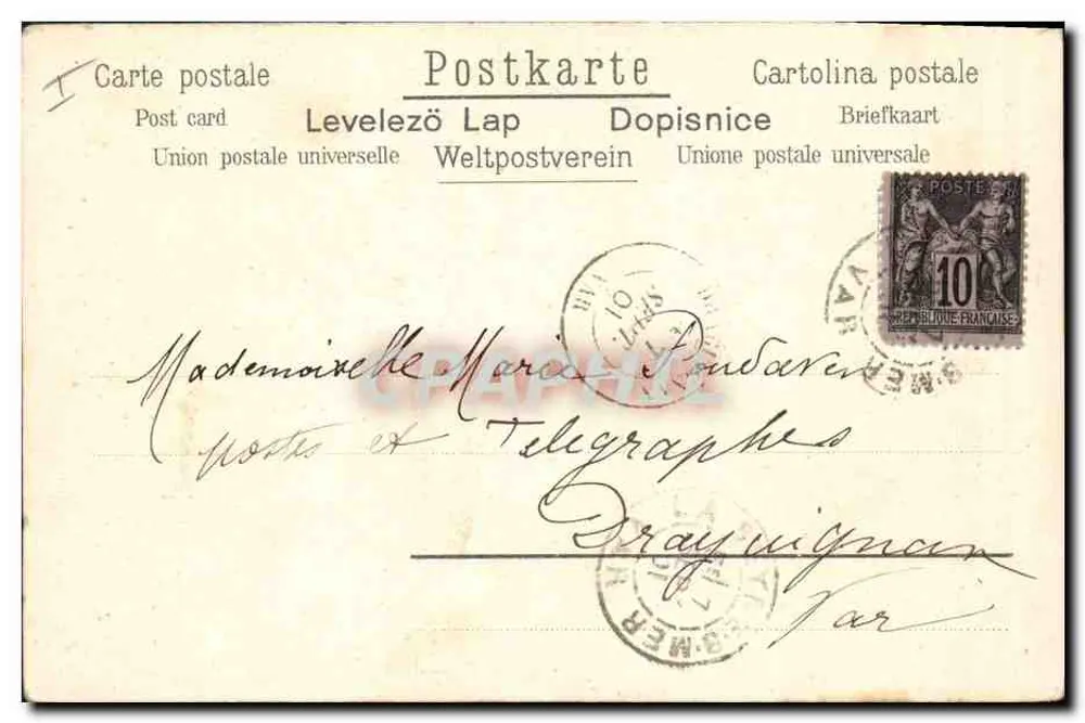 Junge Frau am Fenster — junger Mann mit Blumenstrauß — Verlag A.EM. n°80 - Rückseite