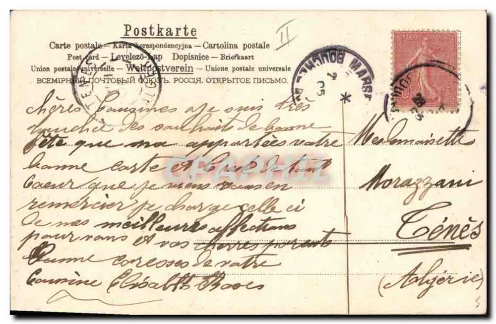 Frau mit Eberesche — Marseille — Azma Nr. 344 - Rückseite