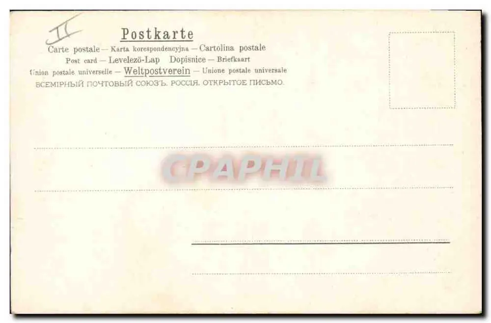 Zwei Kinder fischen — Illustration — A. & M. B. n°261 - Rückseite
