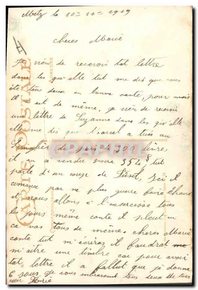 Bambini che giocano — scena di villaggio — Griff - Verso