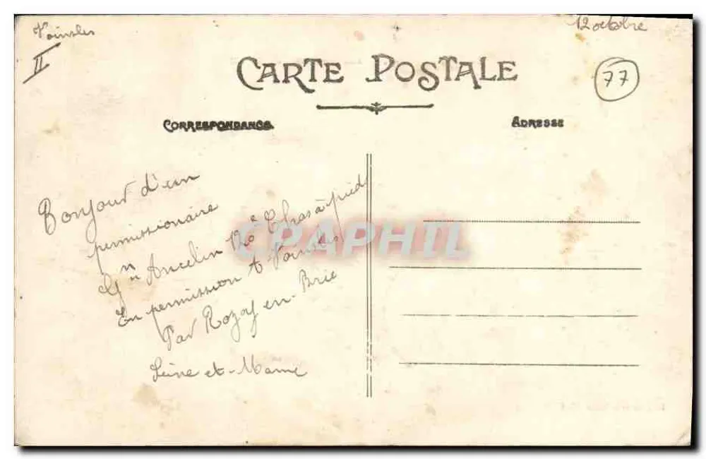 Rozoy-en-Brie — Les Communs du Breuil — Verlag nicht sichtbar - Rückseite