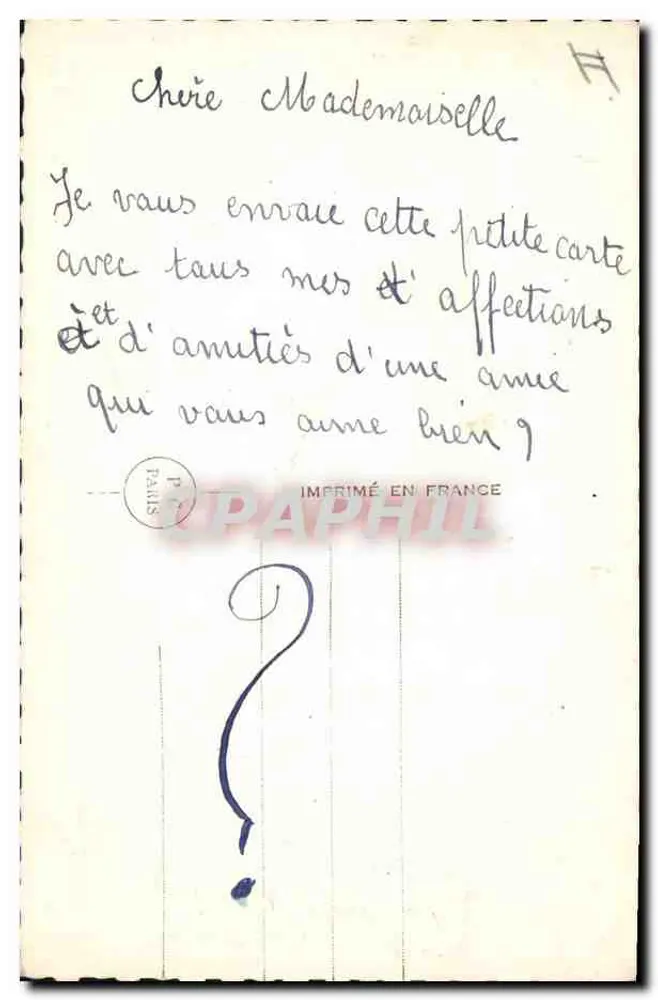 Sainte Catherine — Vive Sainte Catherine — PC Amicale 5242 - Rückseite