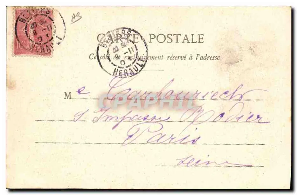 Arenen von Béziers — Eine gute Pique — M. P., Fotografie - Rückseite