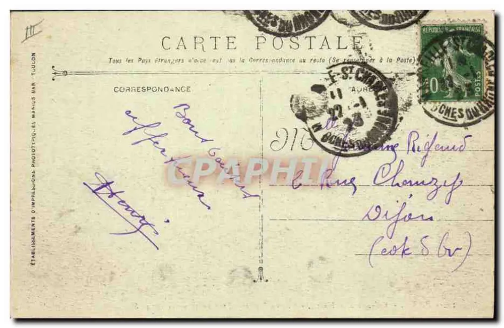 Paris - Turbinenkreuzer - Französische Marine (Krieg 1914-18) - Rückseite