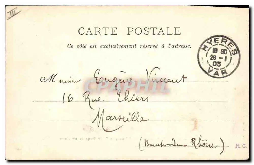 Kreuzer der ersten Klasse "Pothuau" — Französische Marine — A. Couturier, Nr. 306 - Rückseite