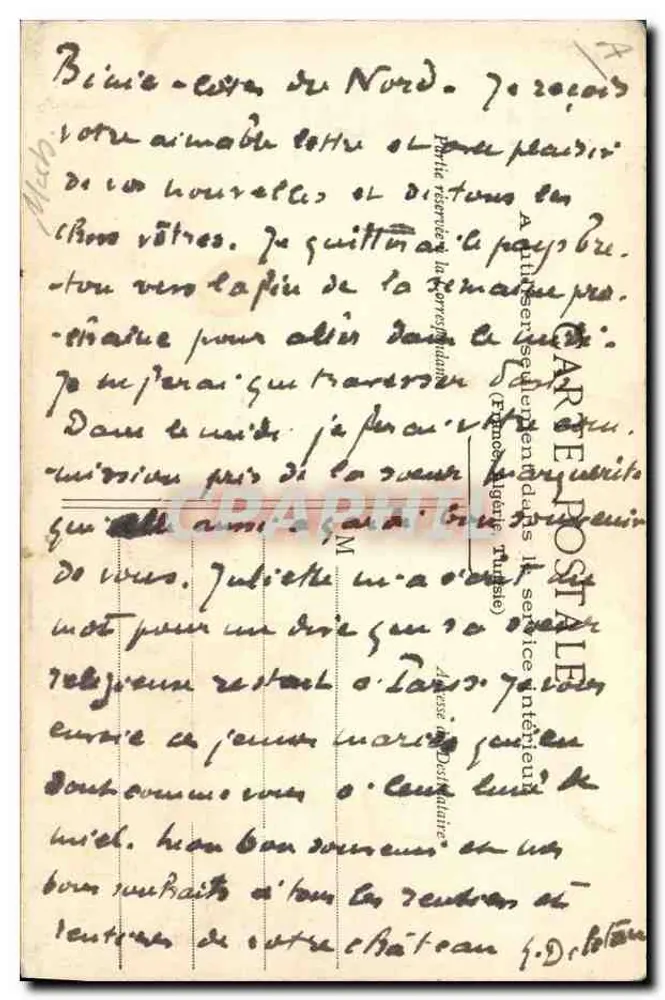 Baud - Os Casados — As Armas de Baud - Verso