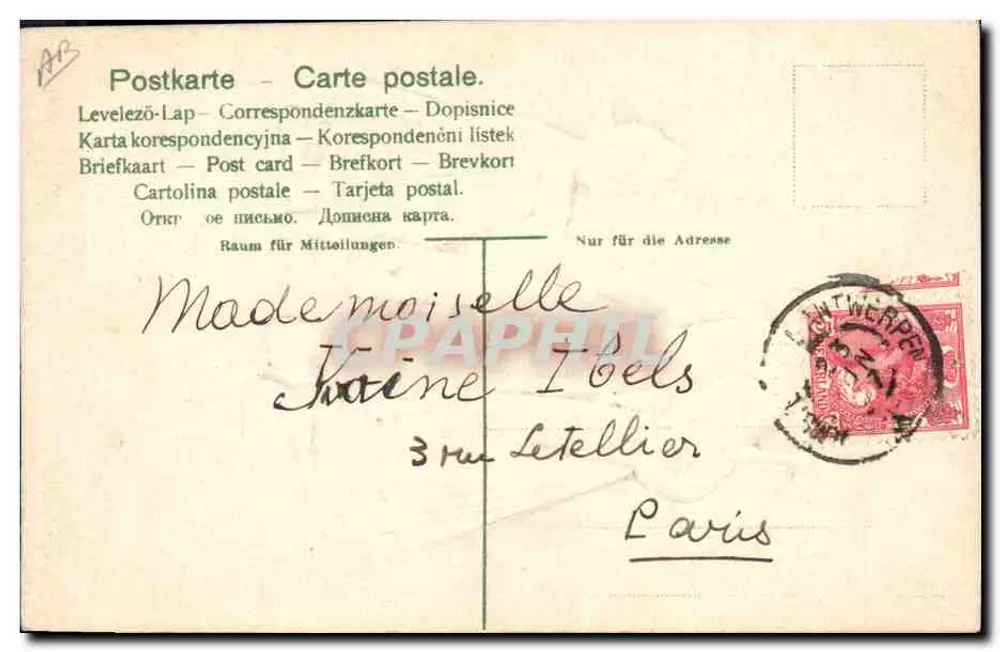 Großmutter und Enkelin — Strand-Szene — Verlag E. 168, Den Haag - Rückseite