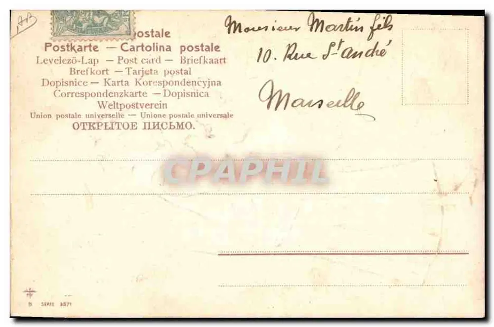 Frau in Pelzjacke — Tür — Frohes Neues Jahr 1905 — Tam-Falol, Chamonix - Rückseite