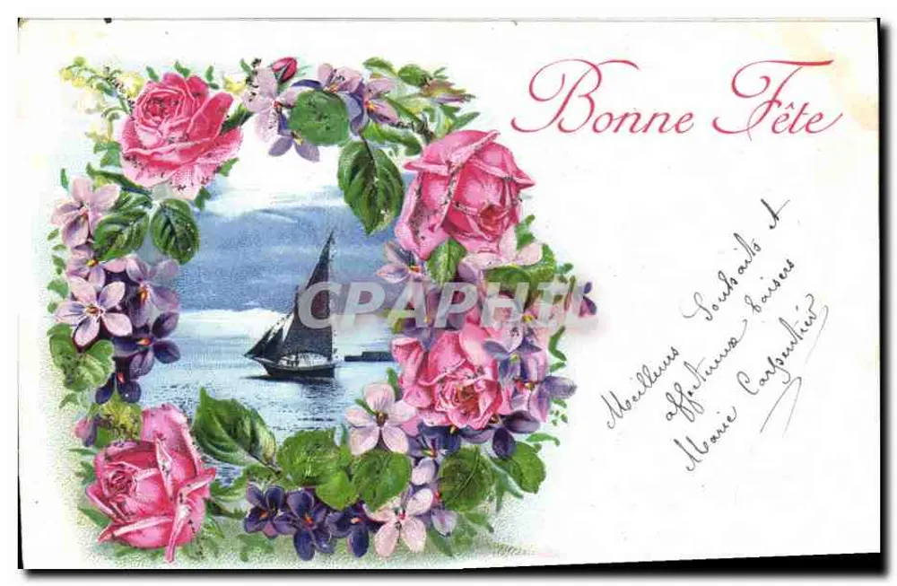 Bonne Fête — Blumen-Design mit Schleier — Verlag nicht sichtbar - Vorderseite