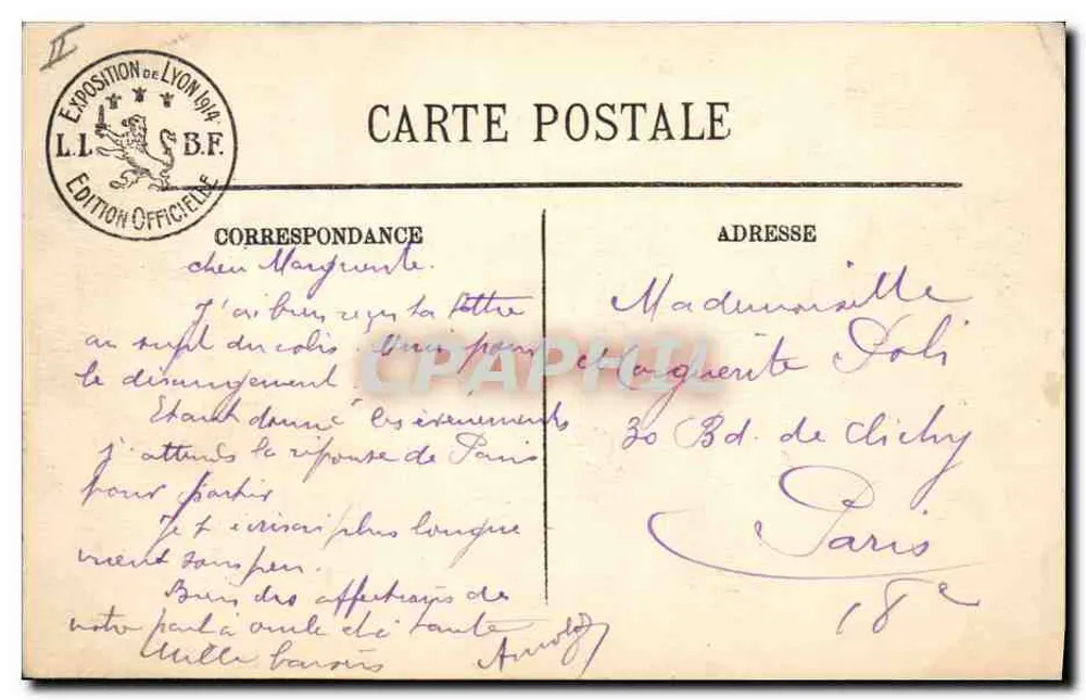 LYON — Internationale Ausstellung 1914 — Die osmanische Abteilung — Offizielle Ausgabe L.I. - Rückseite