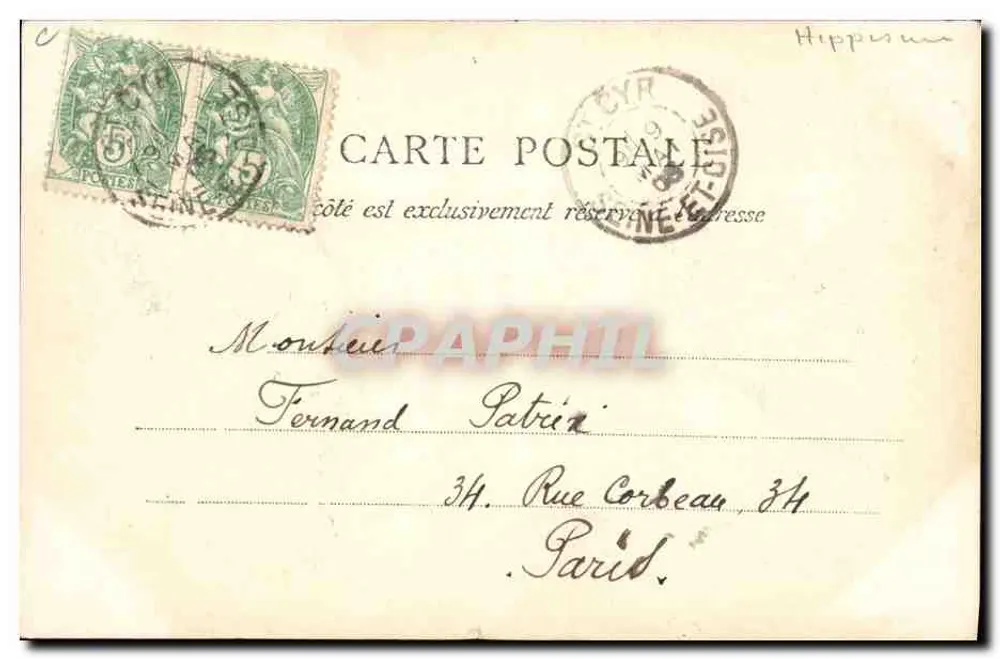 Triunfo 1902 — Hipódromo de Maisons-Laffitte — editor Mannij, número de série não visível - Verso