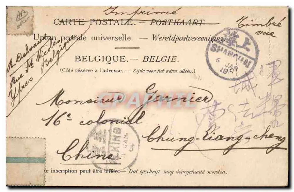 Reitakademie, Ypres — Tandem Hochschule — Martier, Verlag, Ypres - Rückseite