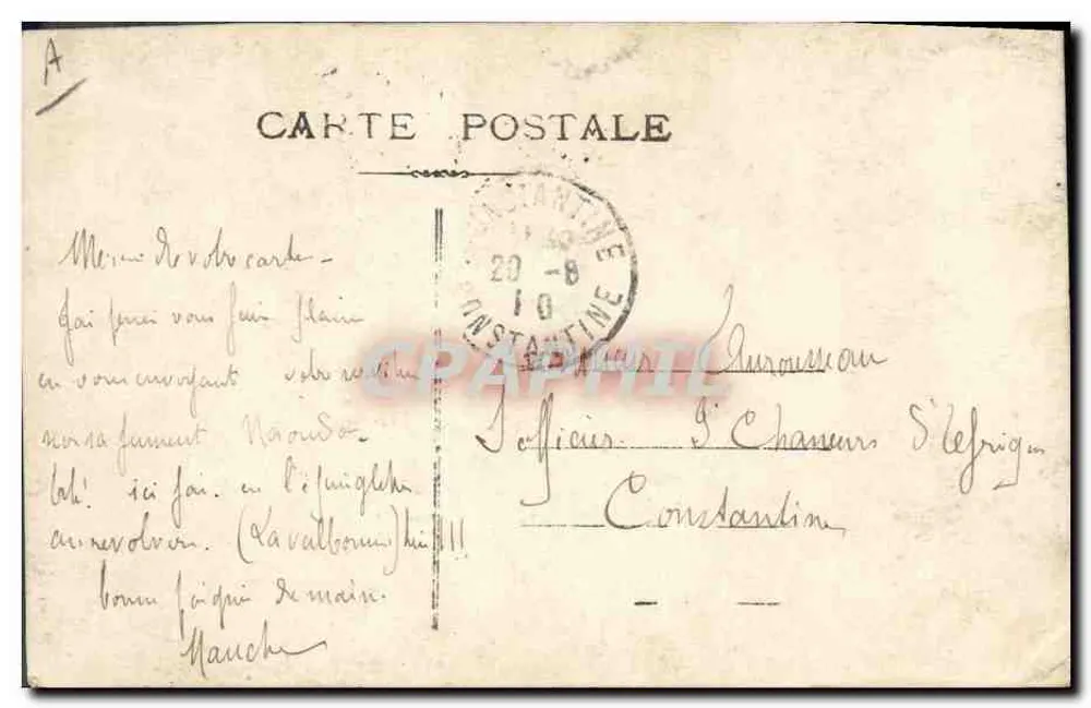 Saut d'obstacles à cheval — soldats en tenue militaire — éditeur Moulin, n° 66 - Verso