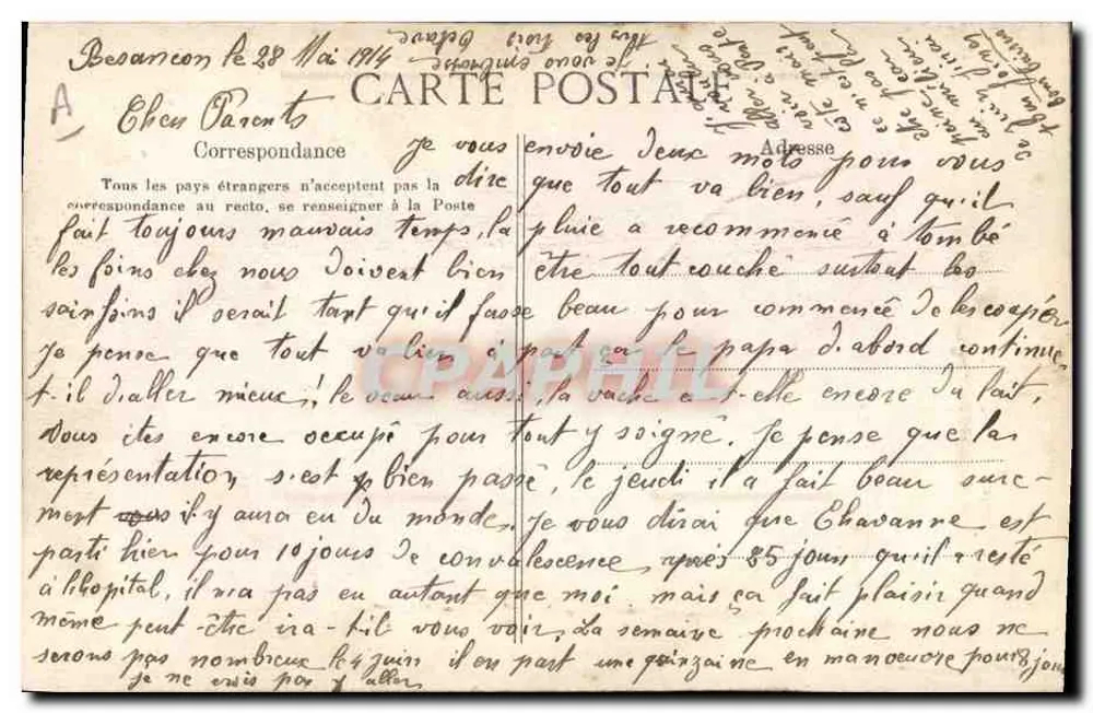 Os prazeres da caserna — Salto sobre obstáculos — E.L.D. - Verso