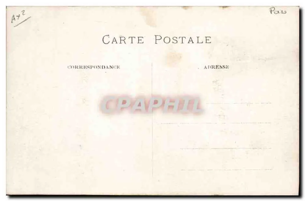 Campo de corridas de cavalos — editor não identificado, n° de série 96 - Verso