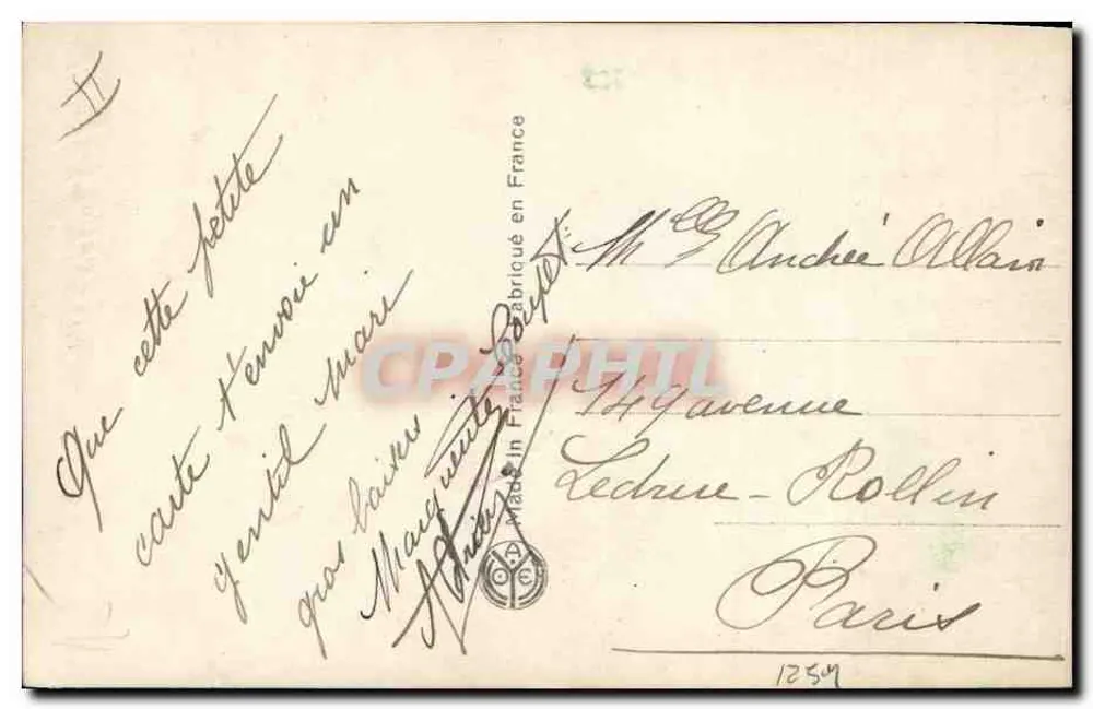 Herzlichen Glückwunsch an Catherine — weibliches Motiv in farbiger Kleidung — S. N. Y. Noyer, n° 4078 - Rückseite