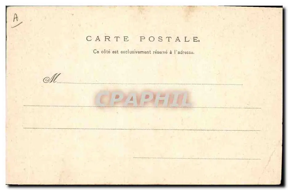 Korrida trzasków — V.P. N. 7 — W.P. N. 7 - Rewers