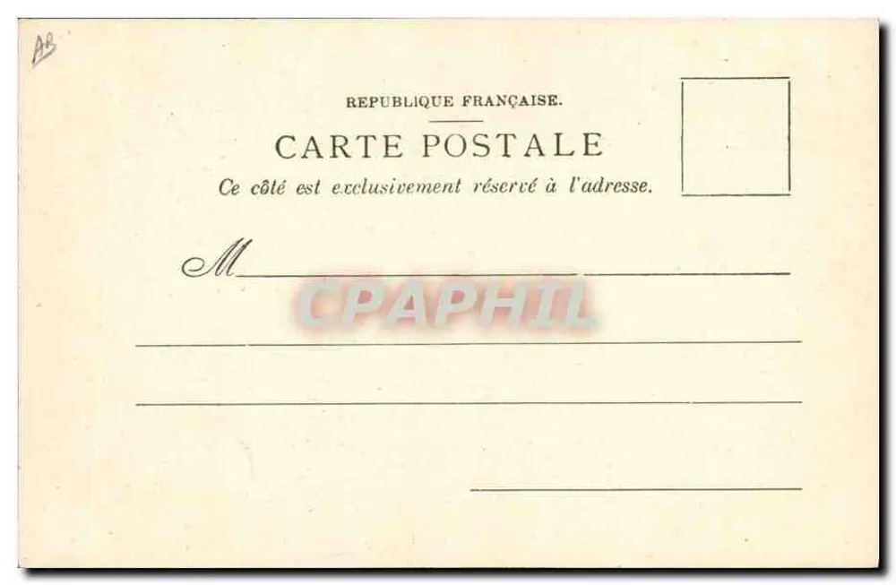 NIÈMES — Corse de tori. Una caduta. — Maison Universelle & Nouvelles Galeries, Nîmes, n°5 - Verso