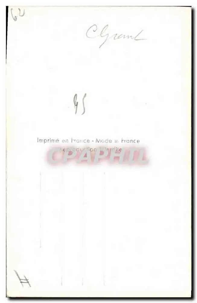 ईरीन डन - रंगीन चित्र - पैरामाउंट, क्रमांक 636 - पीछे