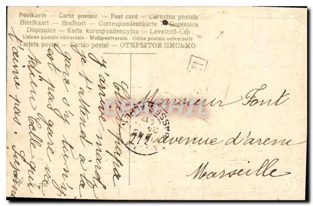 Vogel mit einem Brief — Dis-fui que je t'aime — Verleger nicht sichtbar - Rückseite