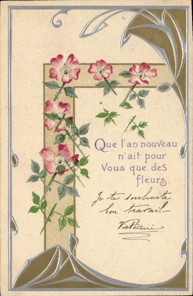 Flores de rosa — Desejo de felicidade para o ano novo — Editor não visível - Frente