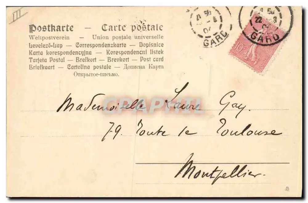 Dzieci w strojach z Antwerpii — Taniec — B.S.L. n°3 - Rewers