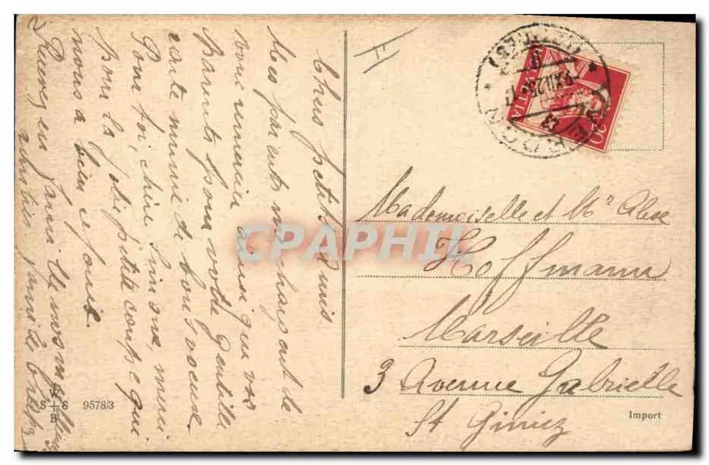 Zwei Kinder auf einem Bergpfad — Illustration — Import - Rückseite