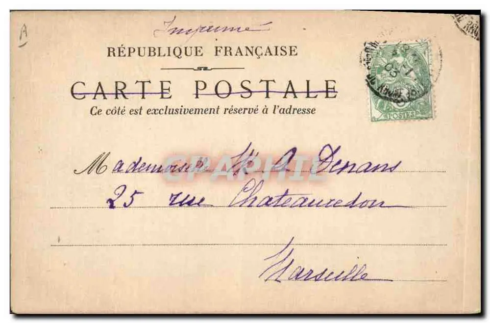 Buey llevando cubos — Tarjeta postal de felicitaciones — Editor no identificado - Reverso
